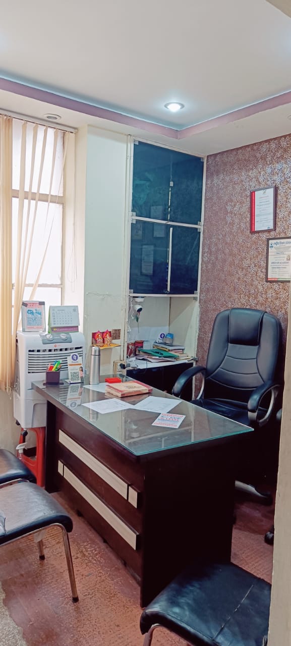 Our Class Room